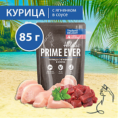 Prime Ever Holistic Курица с ягненком в соусе влажный корм для кошек пауч 0,085 кг
