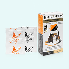 БИОРИТМ для котят, 48 табл