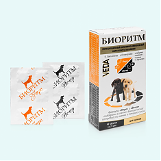 БИОРИТМ для щенков, 48 табл