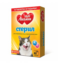 MULTIЛАКОМКИ стерил, для стерилизованных кошек и котов, 70 табл
