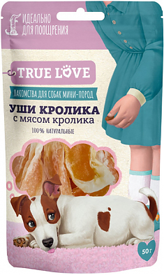 Лакомство УШИ КРОЛИКА с мясом кролика для собак, 50 г. GQ TRUE LOVE.