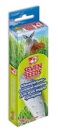 SEVEN SEEDS минерально-солевой камень для грызунов, 50 г