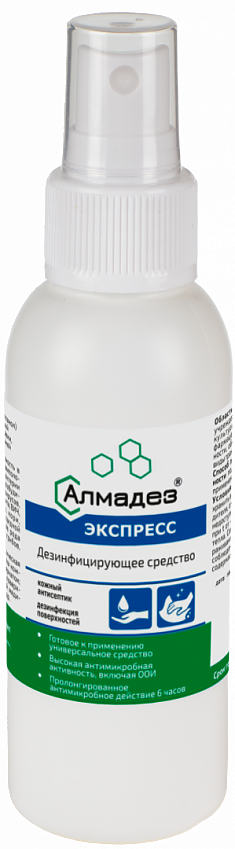 Антисептик кожный Алмадез-Экспресс, 100 мл (спрей)