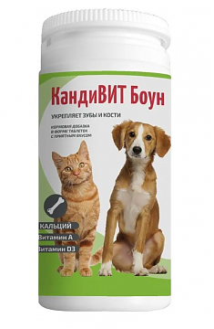 КандиВИТ Боун, 50 табл