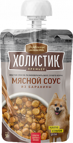 ДЕРЕВЕНСКИЕ ЛАКОМСТВА мясной бульон (БАРАНИНА), 160 г