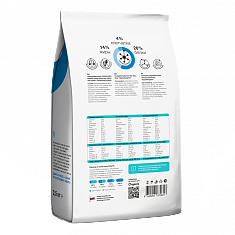 ORGANIX Hypoallergenic сухой корм для собак, 0,8кг