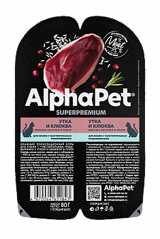 ALPHAPET для кошек с чувствительным пищеварением (УТКА, КЛЮКВА), 80 г.