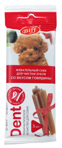 TITBIT лакомство DENT жевательный снек для собак мини пород (ГОВЯДИНА)