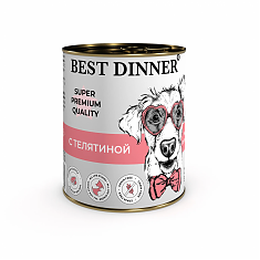 Best Dinner Super Premium консервы для собак и щенков (ТЕЛЯТИНА), 340 г.