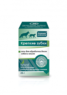 Зубной гель КРЕПКИЕ ЗУБКИ, 25 г