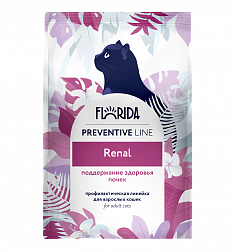 FLORIDA Renal Корм для кошек 0,5 кг