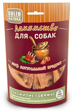 Solid Natura Сухожилие говяжье лакомство для собак 0,11 кг