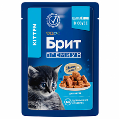 BRIT PREMIUM, Пауч для котят, Цыпленок в соусе, 85г, 5048809