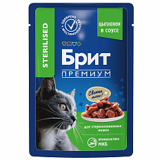 BRIT PREMIUM, Пауч для взрослых стерилизованных кошек, Цыпленок в соусе, 85г, 5048830