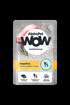 ALPHAPET WOW для котят и берем. и кормящих кошек (ИНДЕЙКА), 80 г