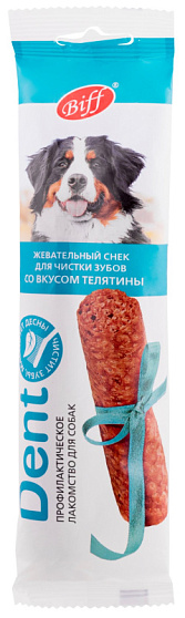 TITBIT лакомство DENT жевательный снек для крупных собак (ТЕЛЯТИНА)